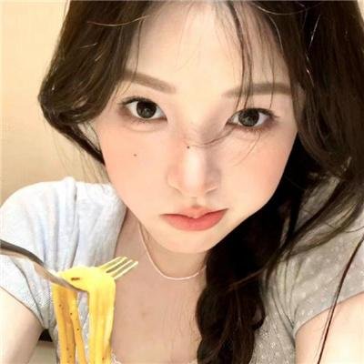 她和他
